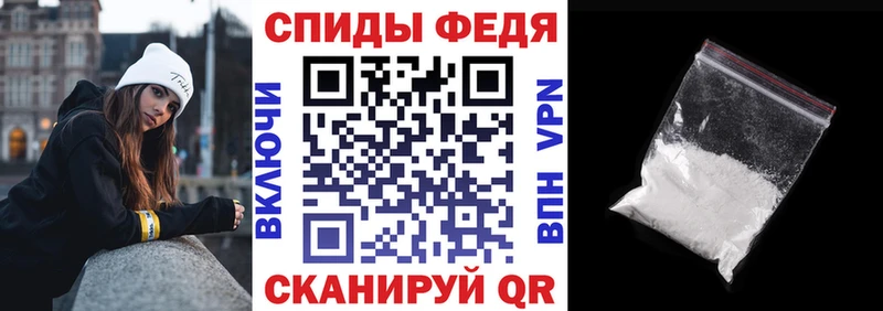 АМФ 97% Купить Свободный