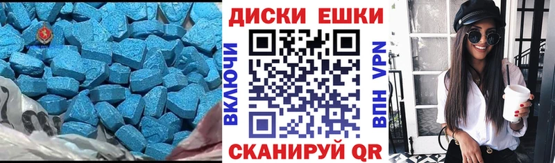 Ecstasy louis Vuitton Свободный