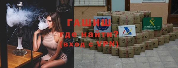 амф Алексин