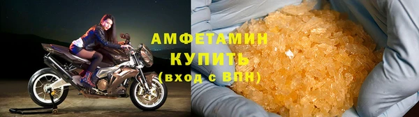 амф Алексин