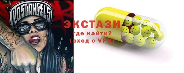 амф Алексин