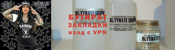 гашиш Аркадак
