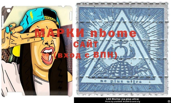 амф Алексин