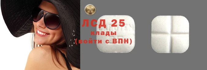 ПСИЛОЦИБИНОВЫЕ ГРИБЫ Алзамай