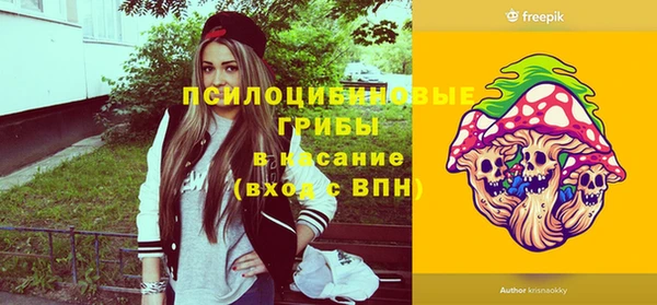 гашиш Аркадак