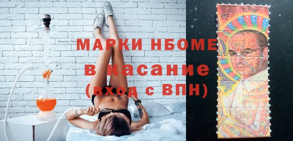 ПСИЛОЦИБИНОВЫЕ ГРИБЫ Алзамай