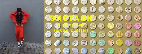 прущие грибы Алексеевка