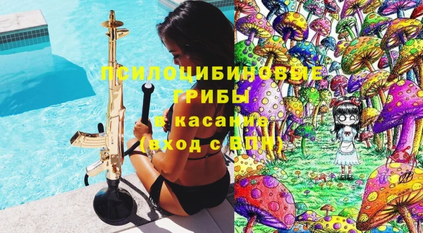гашиш Аркадак