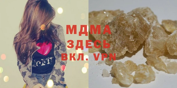 амф Алексин