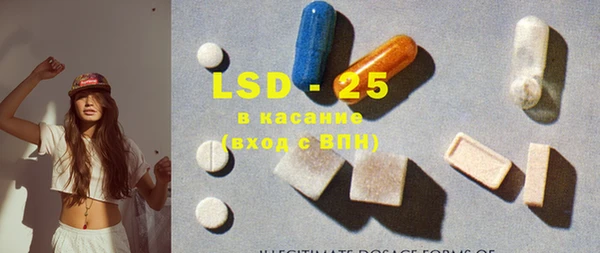 кокаин колумбия Арсеньев